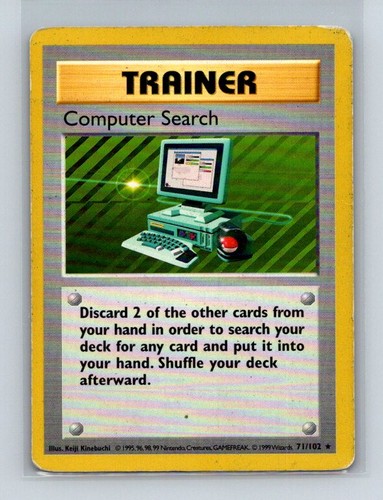 Computer search 071 102 - search, rare
